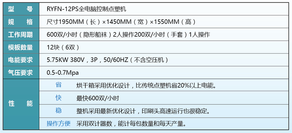 微信圖片_20191112141048_03 - 副本.jpg