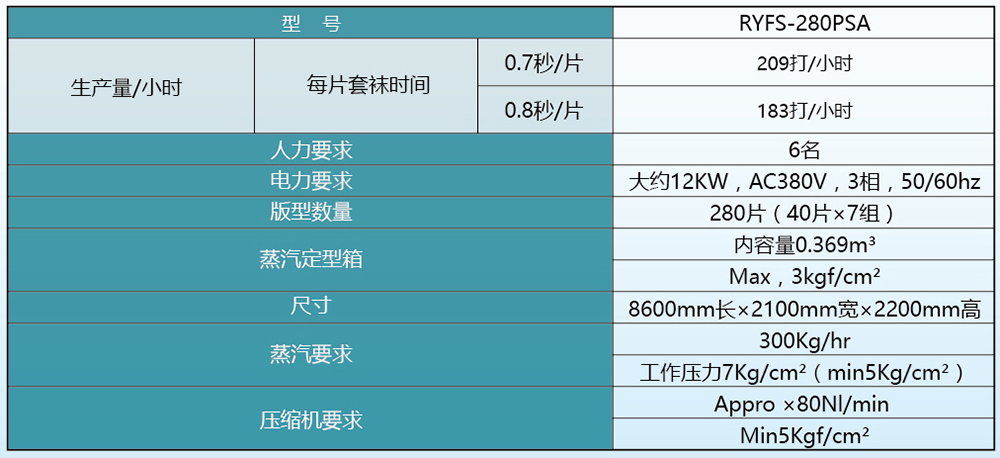 微信圖片_20191112141059_03.jpg