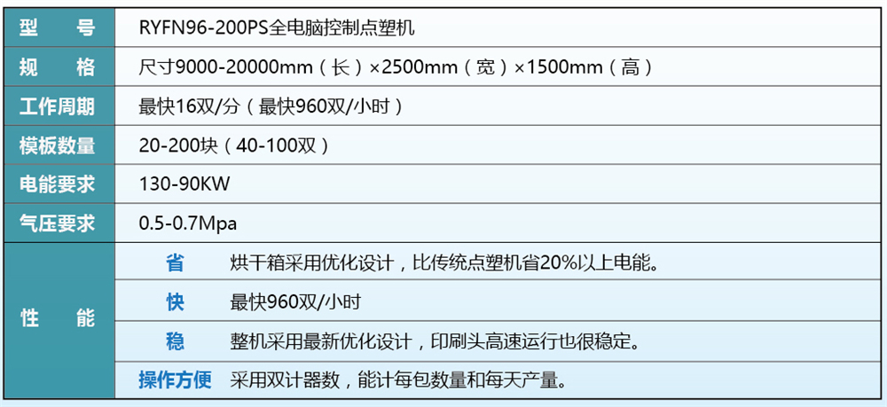 微信圖片_20191112141055_05 - 副本.jpg